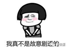 干敏皮适用的水,干敏肌使用神仙水注意事项