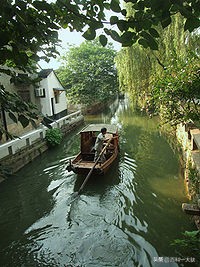 苏州的介绍资料,苏州市介绍卖淫判缓案例