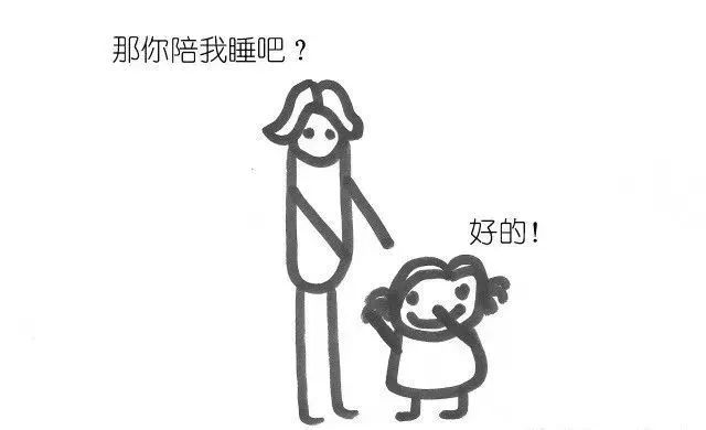 不吼不叫教出孩子100个习惯,不打不骂让熊孩子乖乖听话