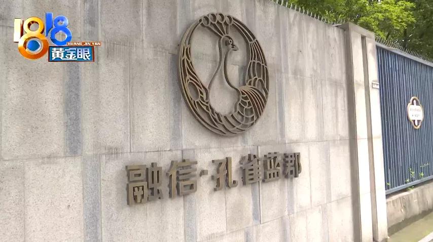 新小区电梯频繁出问题什么原因,新小区电梯频繁故障