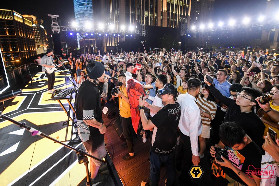 狼队上海庆典,狼队上海大师赛