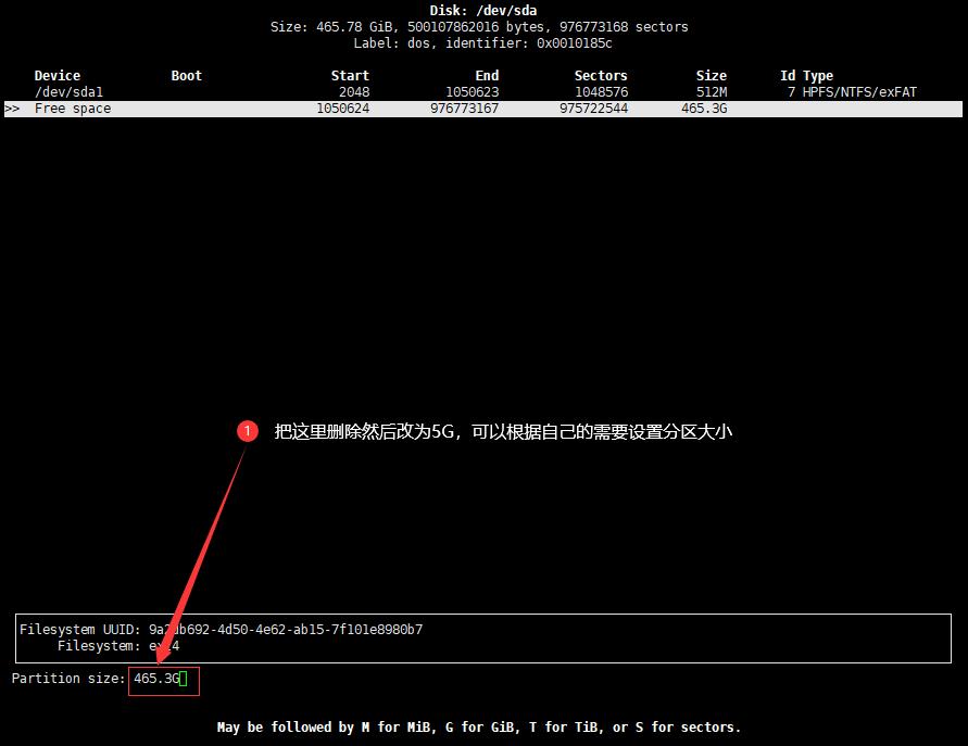 openwrt空间不足怎么解决,openwrt剩余空间共享硬盘