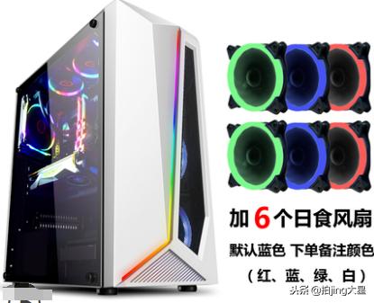 2019年买ps4还是等ps5,2019年买ps4pro还是等ps5