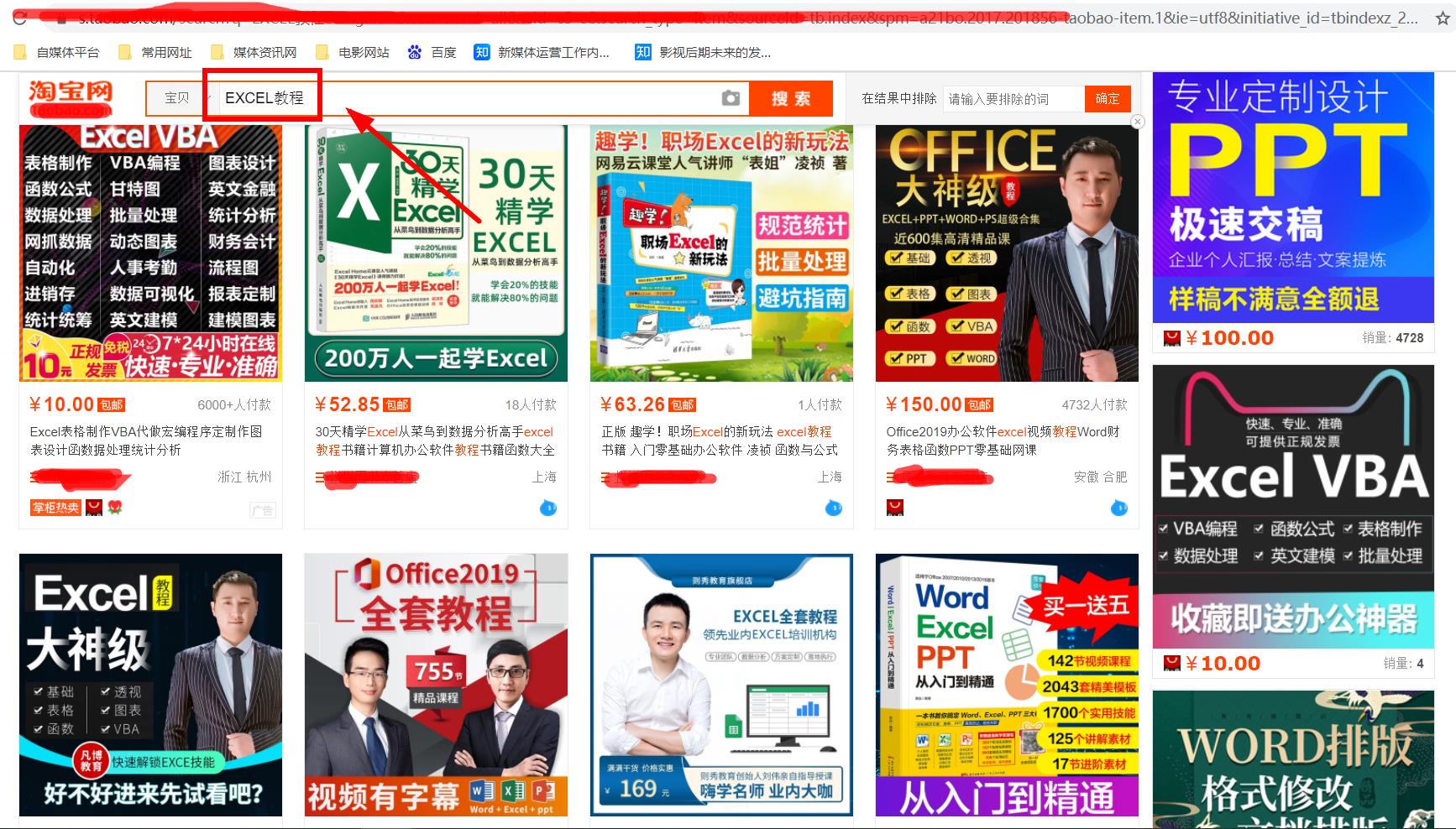 不想真人出镜如何做自媒体创作,不用真人出镜也能赚钱