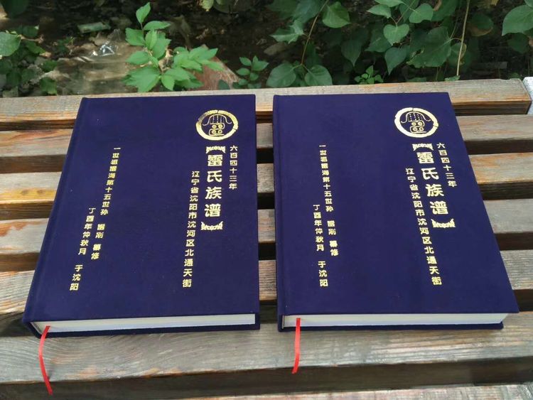 娌堥槼闆峰垰鏁欑粌鏄皝,闆峰垰鏁欑粌