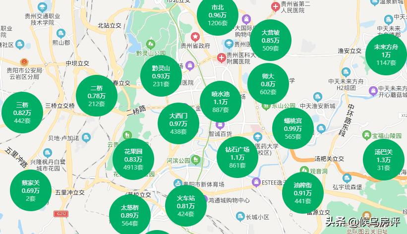 贵阳房价下跌已成定局这是真的吗,贵阳房价为何涨这么多