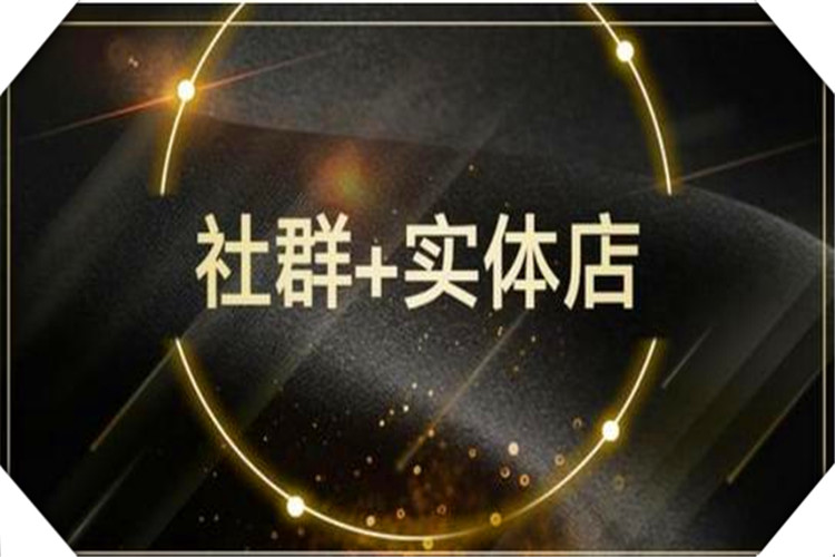 实体店经营生意惨淡怎么改善,家具实体店生意惨淡视频