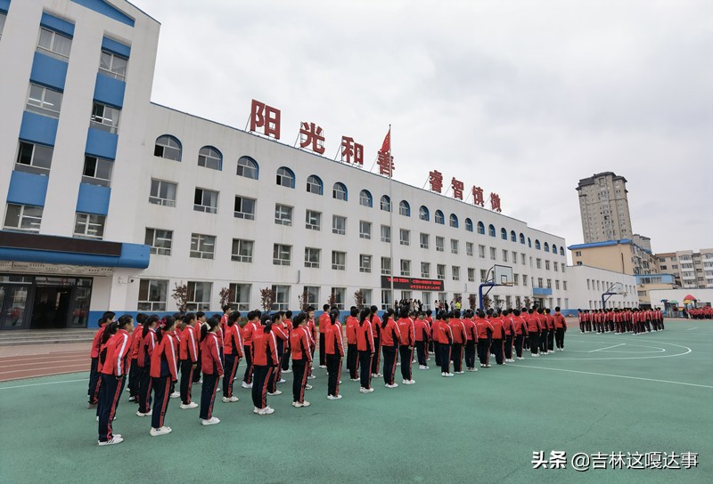 吉林市船营二小“童心向*党**致敬百年—红领巾小健将”队列广播操赛