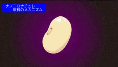 日本除甲醛黑科技,除醛最好的净化神器