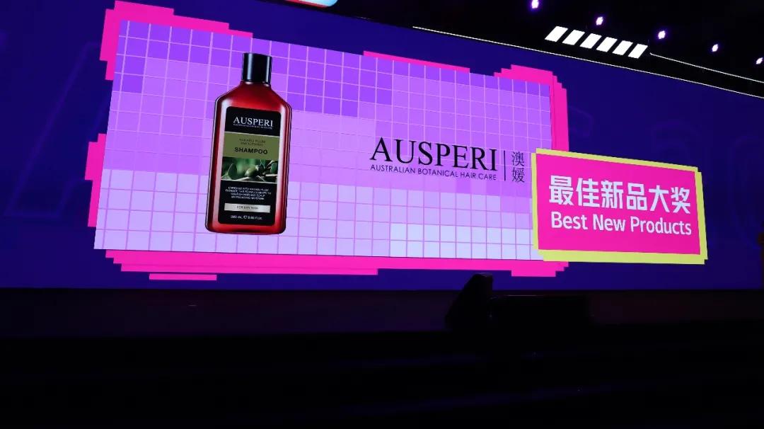 澳媛葡萄籽洗发水屈臣氏,澳媛洗发水屈臣氏
