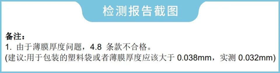 儿童滑板车不安全视频,十岁孩子滑板车的危险
