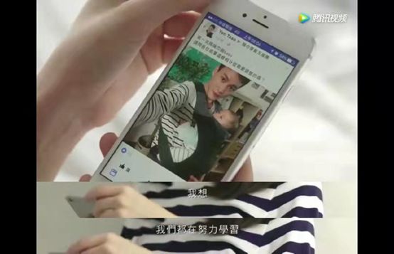 不帮儿女带娃的老人会有什么结局,男人该不该帮老婆带孩子