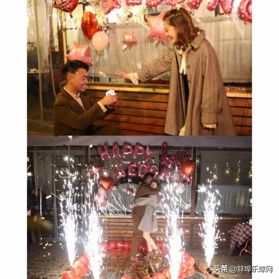 订婚改口费在哪个步骤给,订婚改口费需要双方商量吗