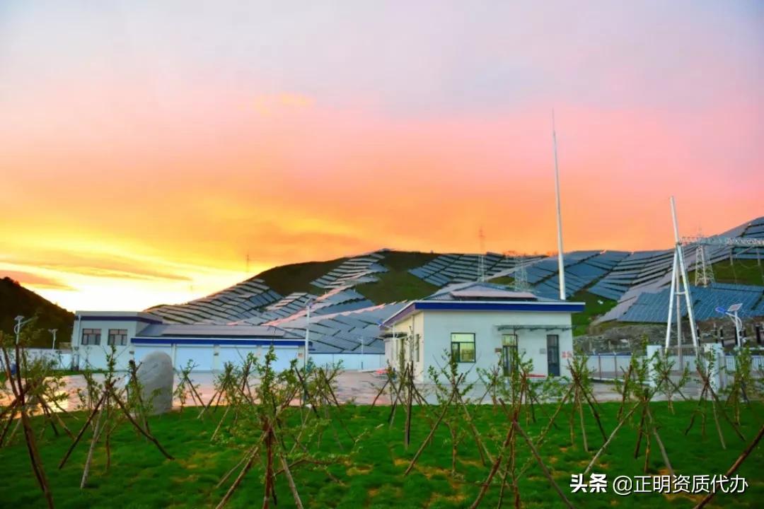 办理电力承装升级流程,新办电力资质申请条件