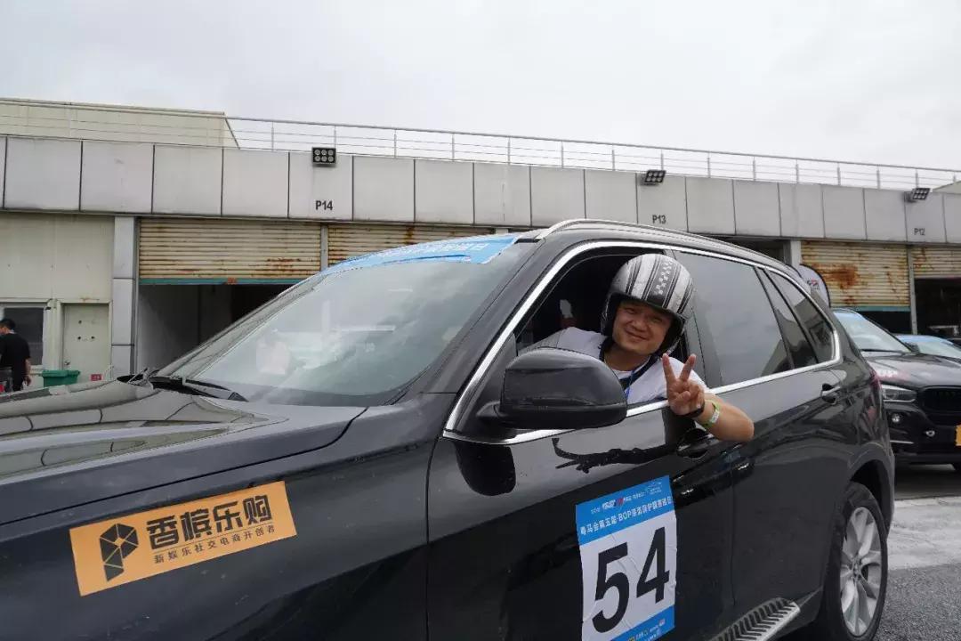 香槟乐购X粤马会|超燃！超劲爆！你就是下一个秋名山车神