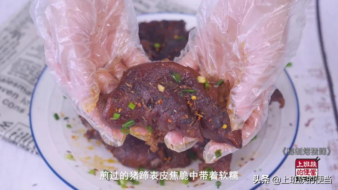 正宗秘制五香猪蹄的做法,酥皮猪蹄最正宗的做法