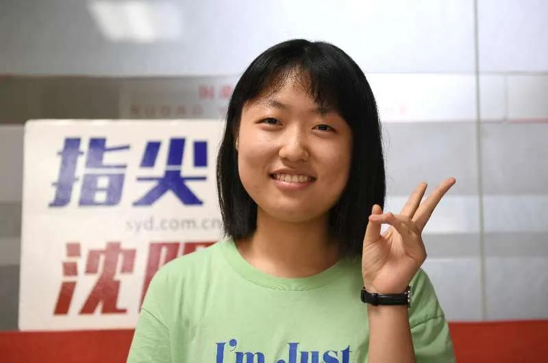 2023沈阳中考最高分各科成绩,沈阳中考667