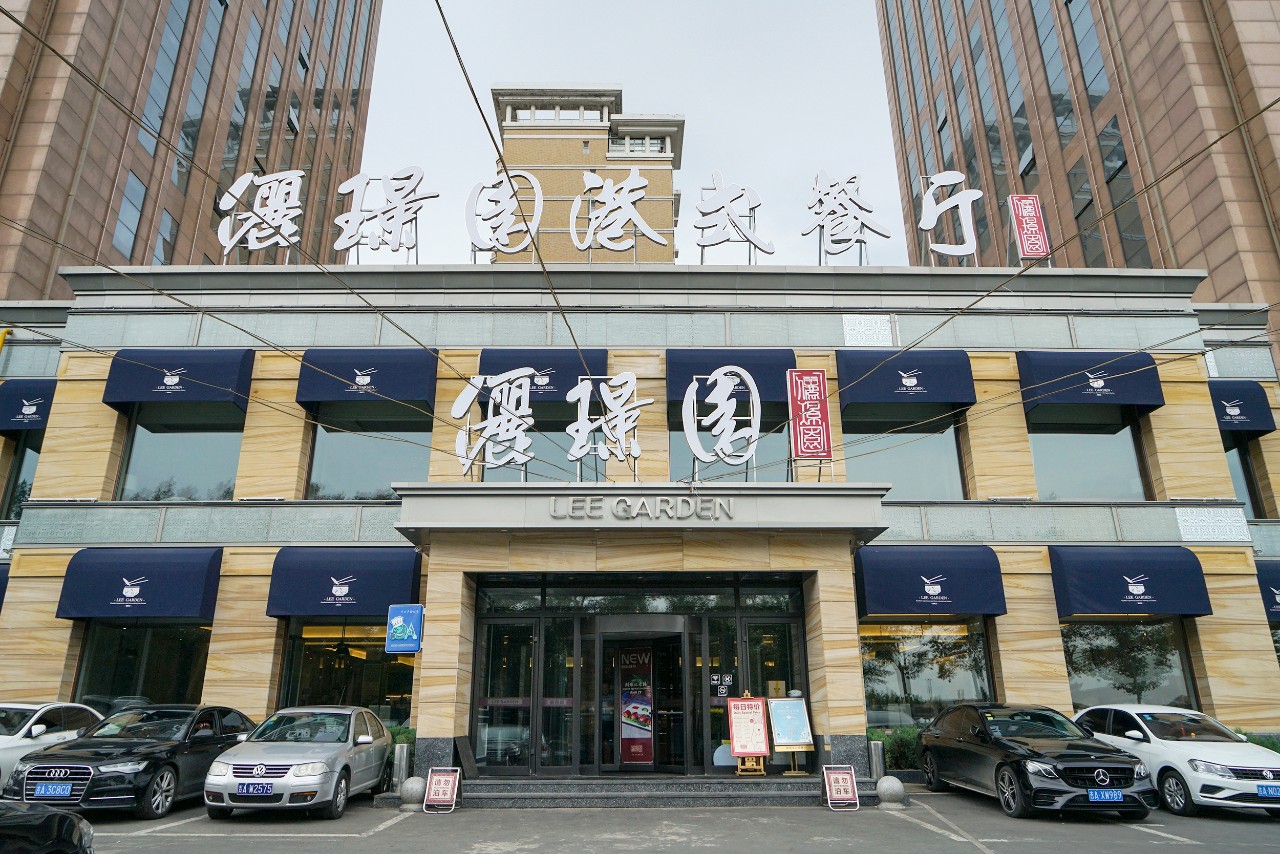 香港地道餐厅推荐,香港正宗的港式美食