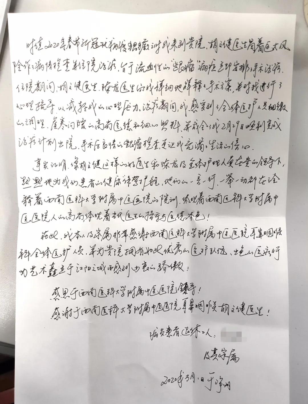 嘴里反复起泡后来长成小疙瘩,嘴唇老是起泡是不是有肿瘤