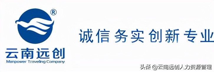 永续年金计算公式与计算方法,永续年金计算公式