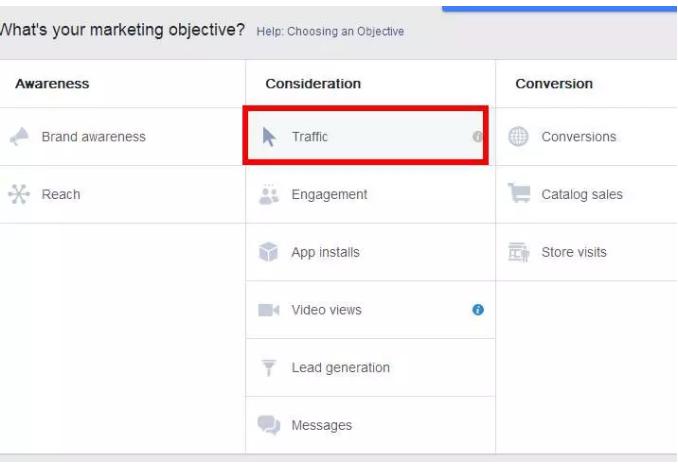 做电商没钱拿货如何借钱,做女装电商如何开始