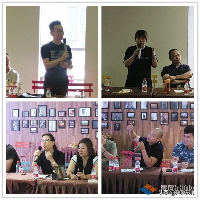 劲牌公司第23届全国经销商恳谈会,国台经销商恳谈会