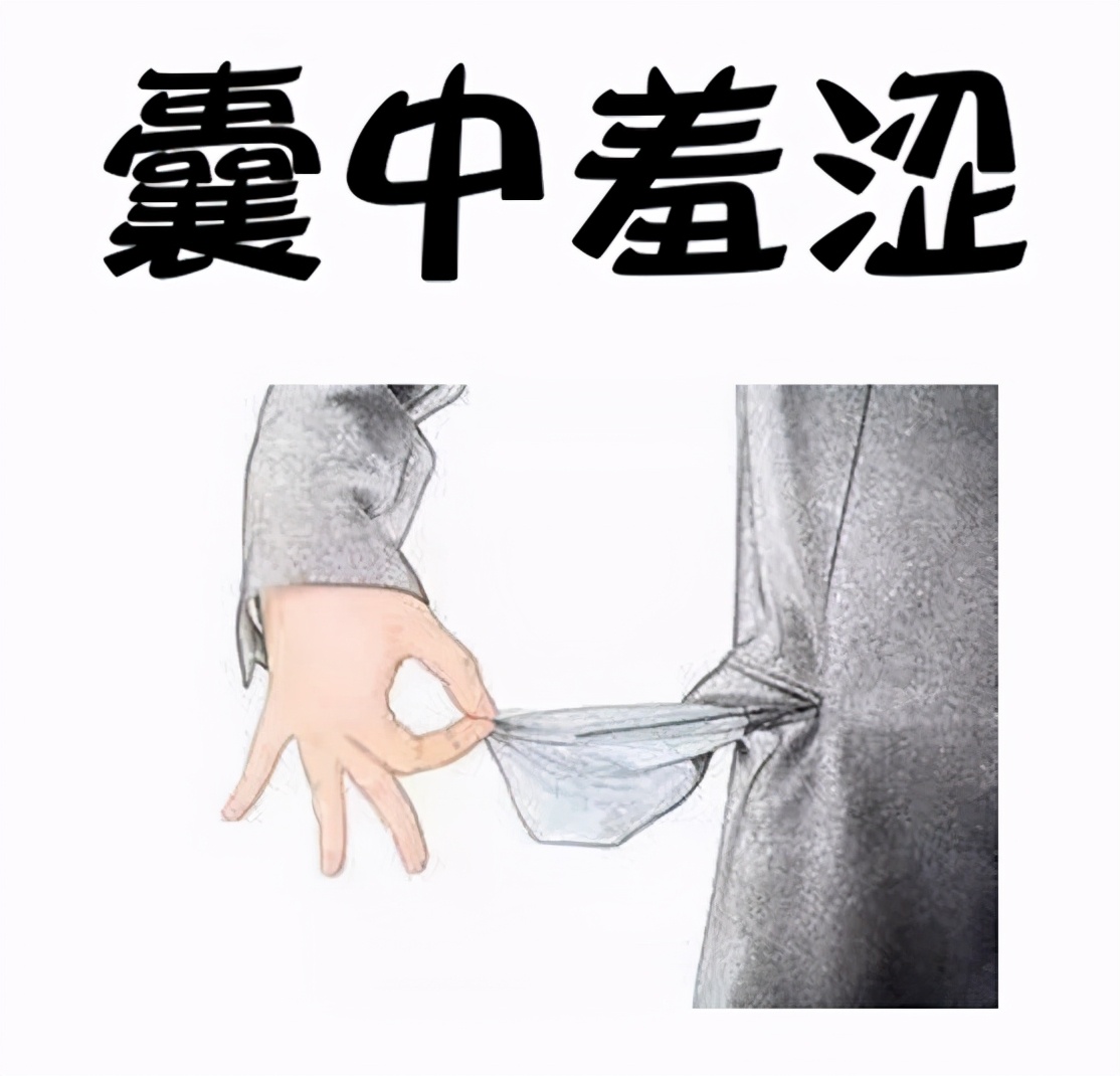 600块钱一颗牙怎么样,600块一颗牙贵吗