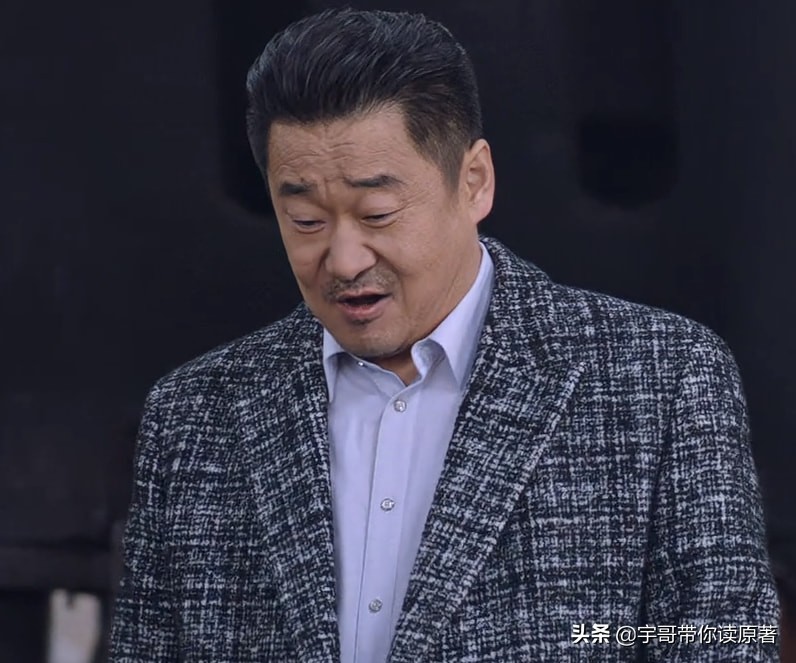 《突围》大结局:秦小冲平反失败,李顺东坐牢,牛石艳感情又受挫