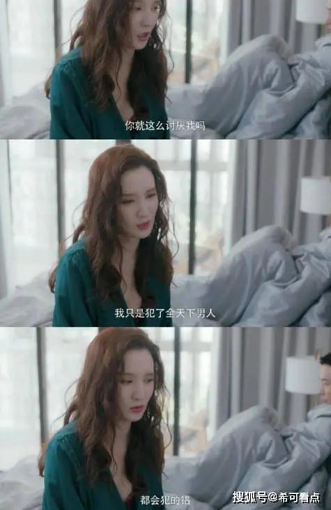 乘风破浪的姐姐们侧颜照,乘风破浪姐姐们美图