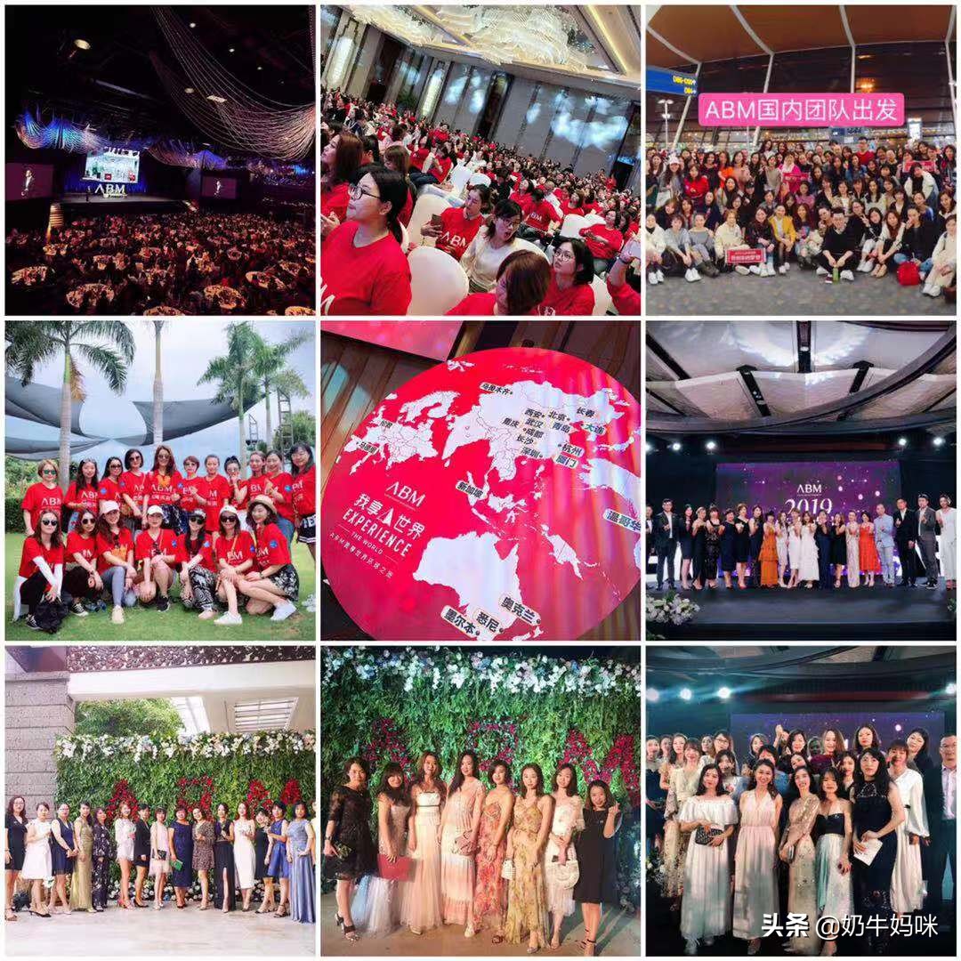 越来越多的宝妈在抖音创业,越来越多的宝妈选择了创业靠自己