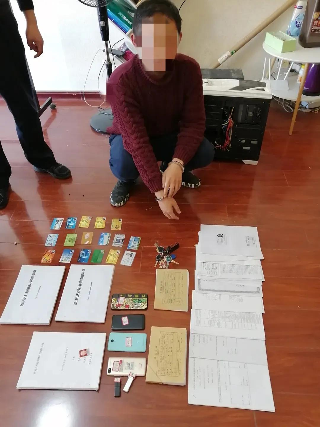 微信显示使用了微信外挂怎么回事,为什么微信啥也没做却被限制功能