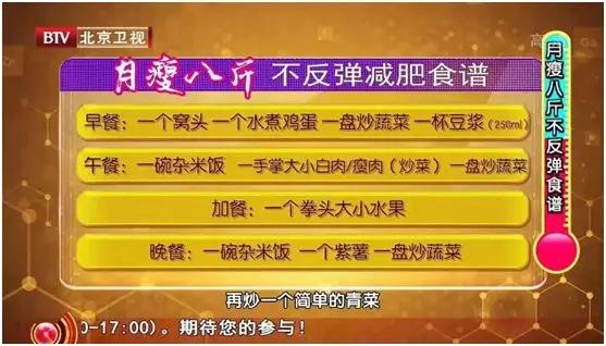中年大肚子的正确减肥方法,中年人大肚腩有什么办法瘦