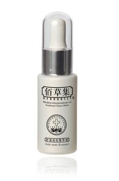 天率丹精华和秘贴精华哪款抗衰老,美白淡斑精华与抗衰老精华