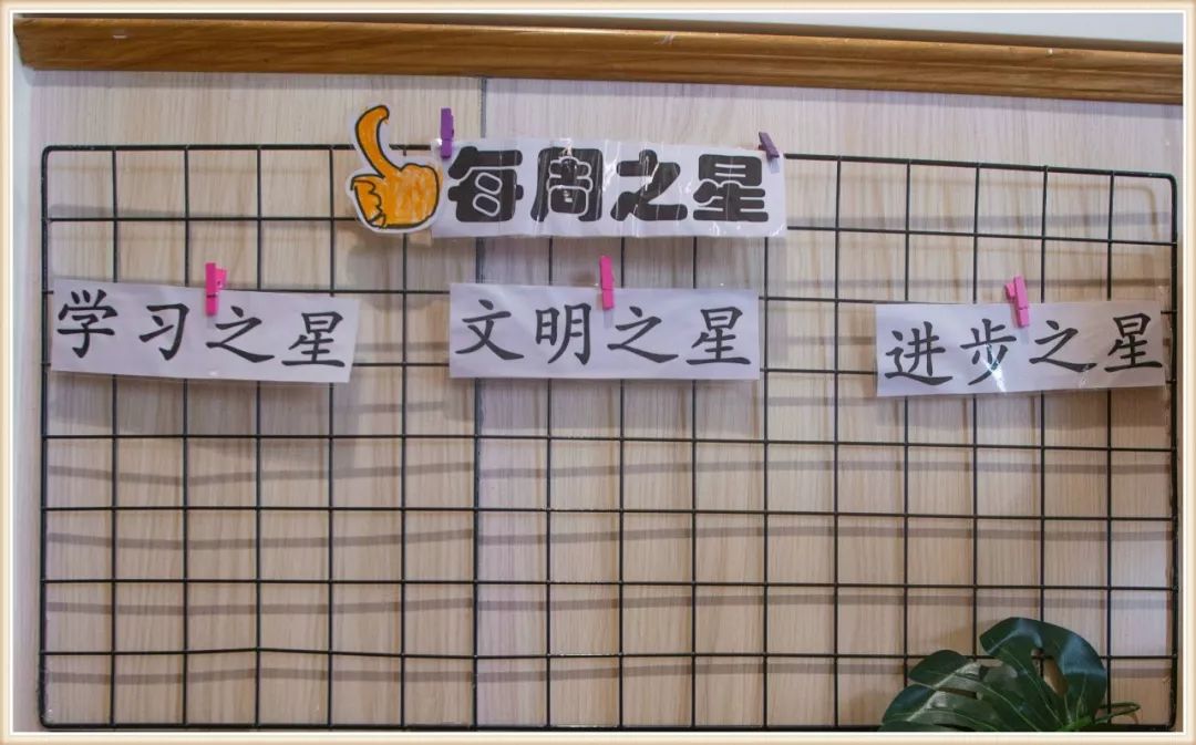 大班新学期环境创设实施方案,大大的小小的主题活动及环境创设