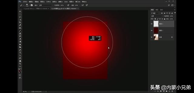 第二十二课手指的小练笔,修复画笔工具的使用方法