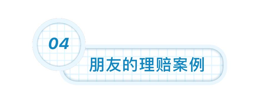 拔智齿痛苦的真实经历,拔智齿去了3次花了近1千