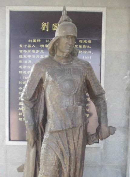 纳兰明珠三大功绩,纳兰明珠给谁当过侍卫