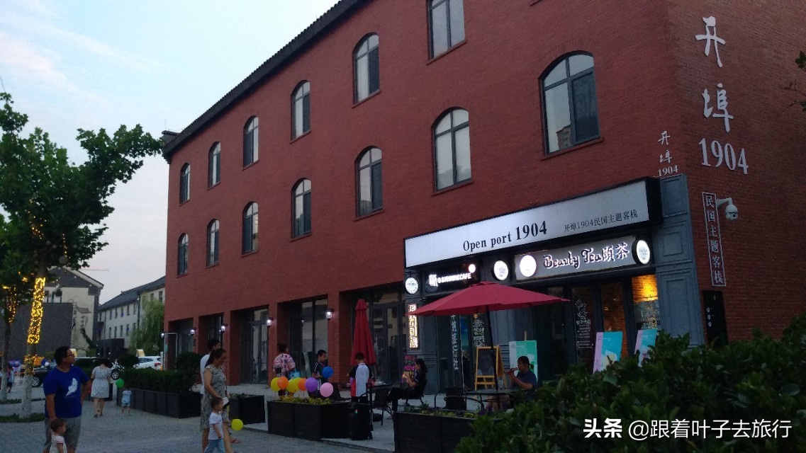 印象济南泉世界有多火爆,印象济南泉世界营业时间