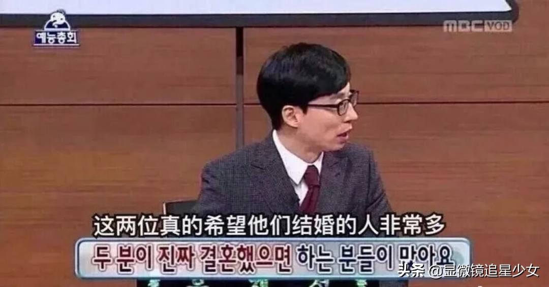 恋爱八年不结婚，却被称为“第一初恋”，他们凭什么？