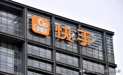 快手辛巴直播带货收入,快手辛巴带货最高纪录