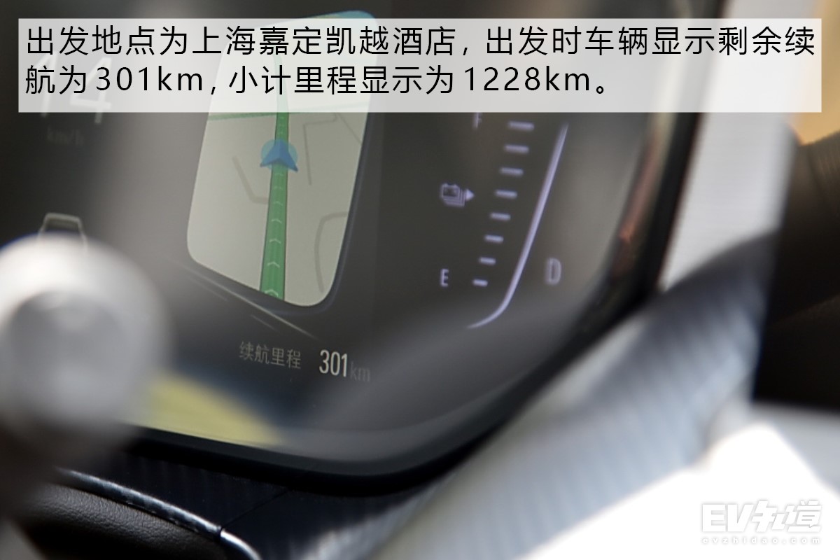 别克velite7高速续航,别克纯电动velite6