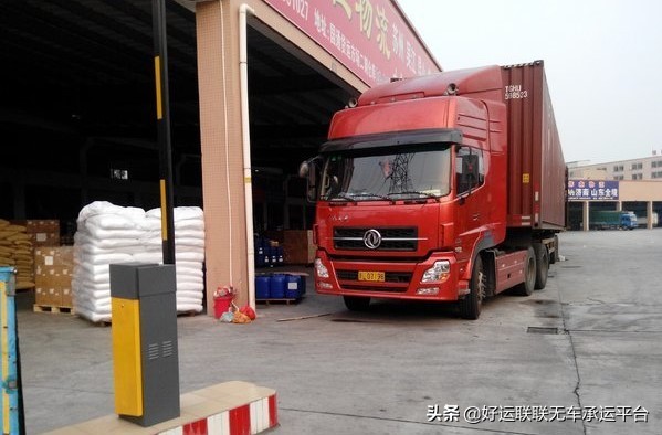 卡车司机当心“物流*子骗**”新套路千万别上当！