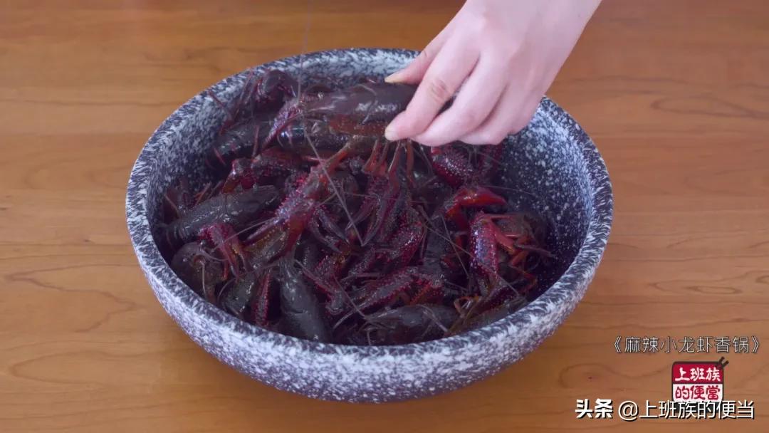 小龙虾加啤酒的原因,麻辣小龙虾发苦怎么补救