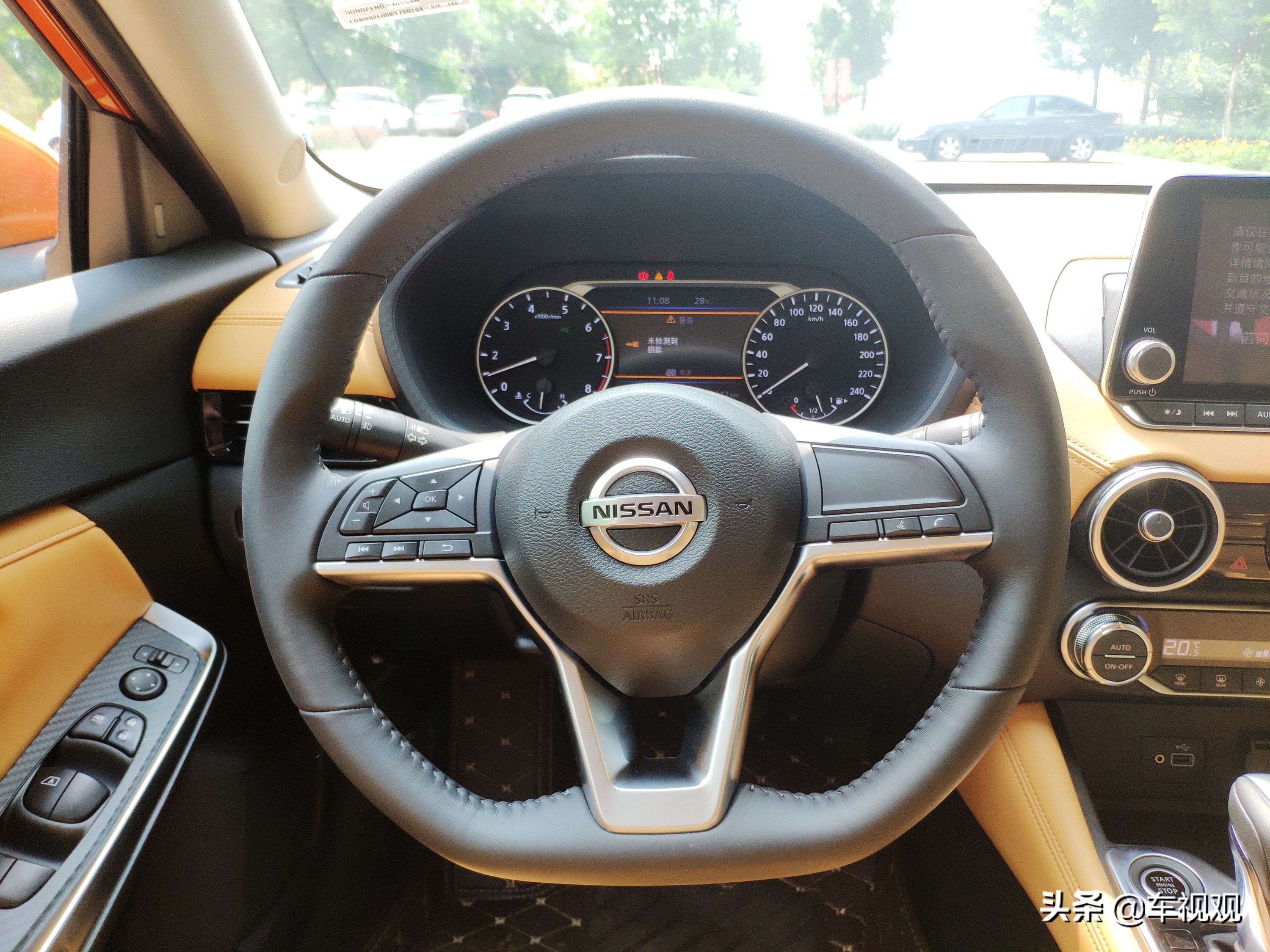 相信日系车的品质，花15万入手顶配日产轩逸，安全配置丰富