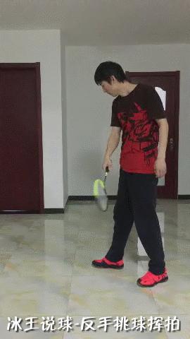 羽毛球挥拍技巧动作,羽毛球引拍和挥拍的动作要领