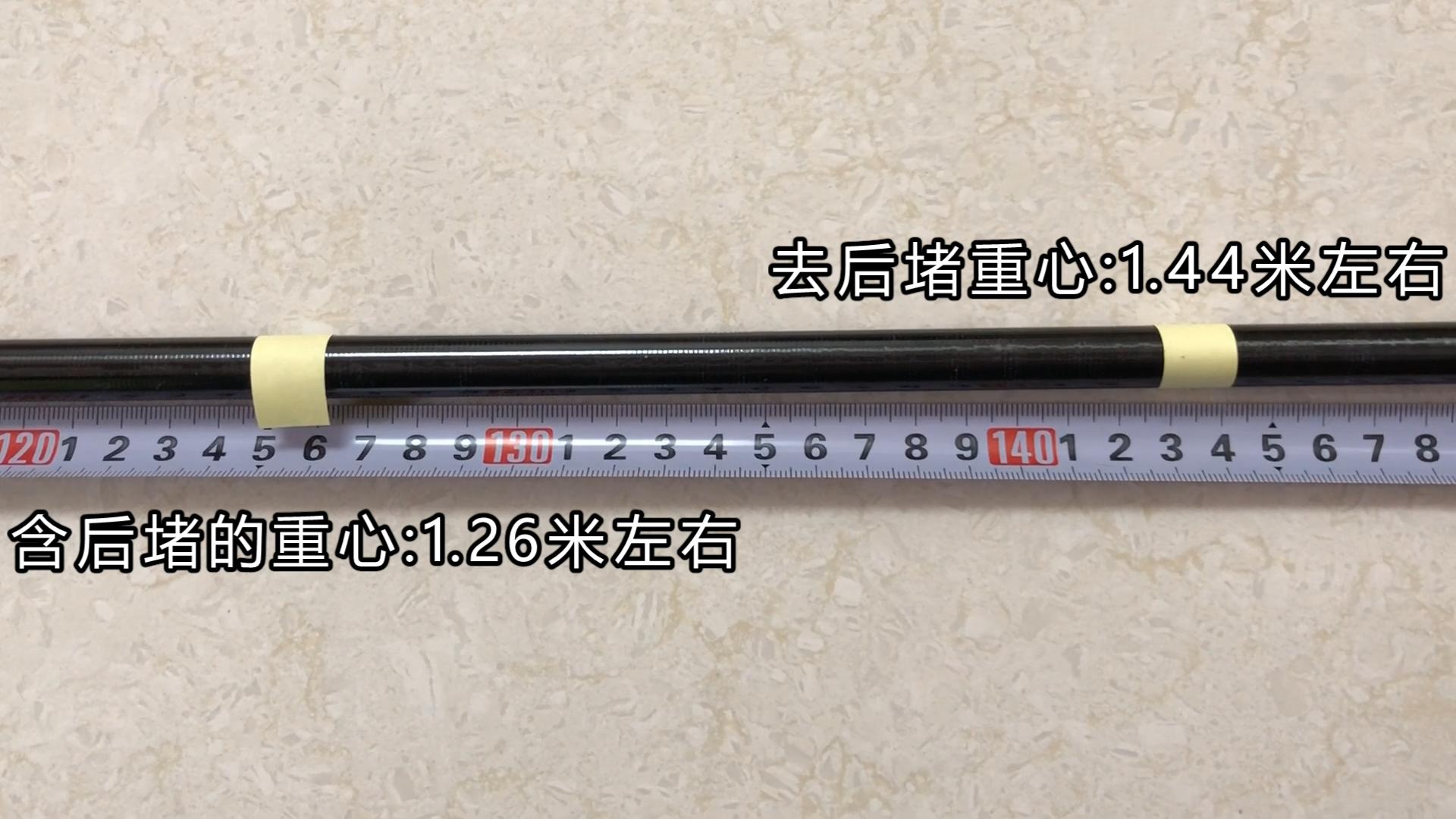 几款网红鱼竿调性对比,鱼竿测评博主哪个最真实