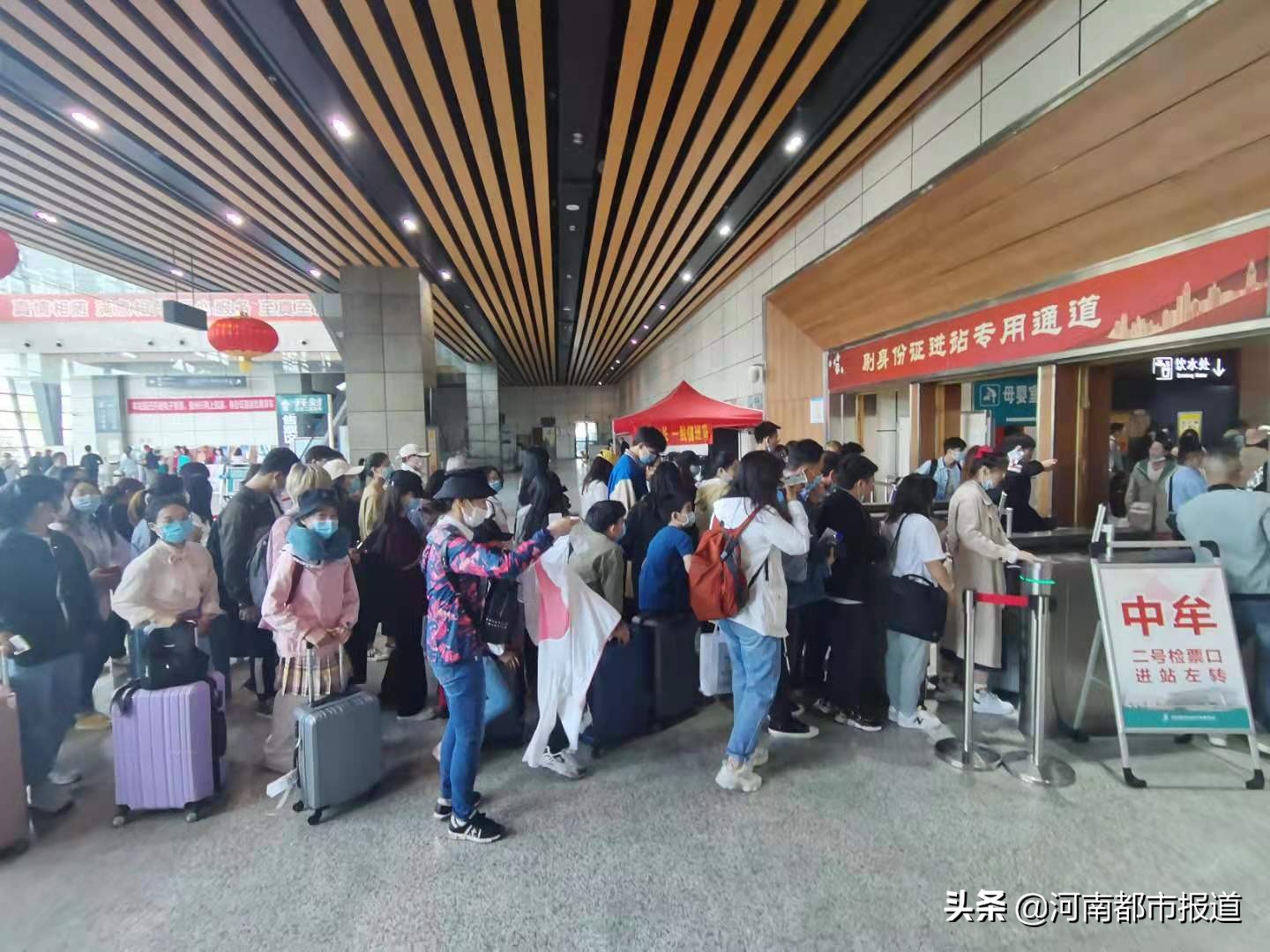 郑州东站5.1旅客发送量,五一期间郑州客运人数