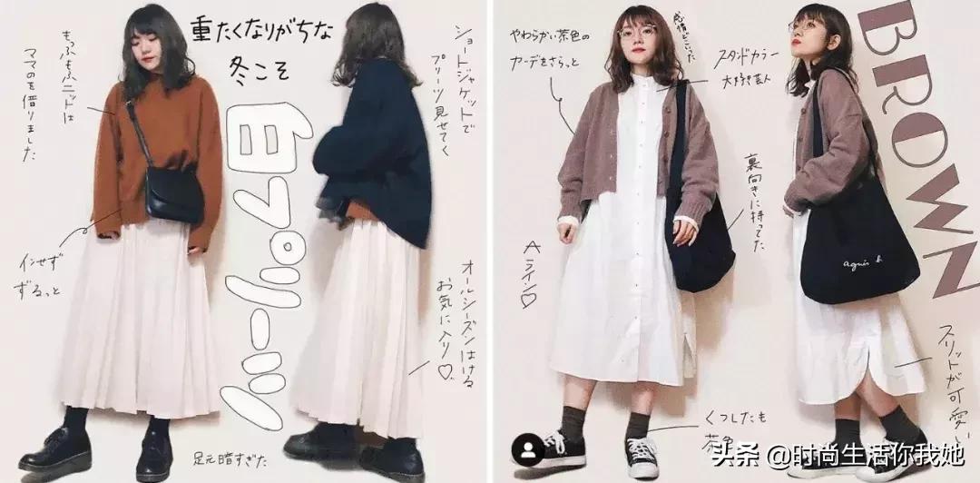 这些*服私**真的好牛，什么身材都能驾驭！