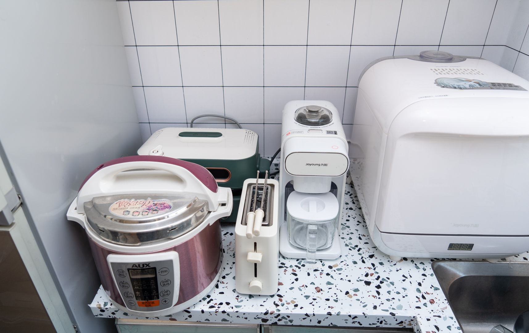 苏泊尔4.5升空气炸锅食谱,苏泊尔电压力锅烤箱一体