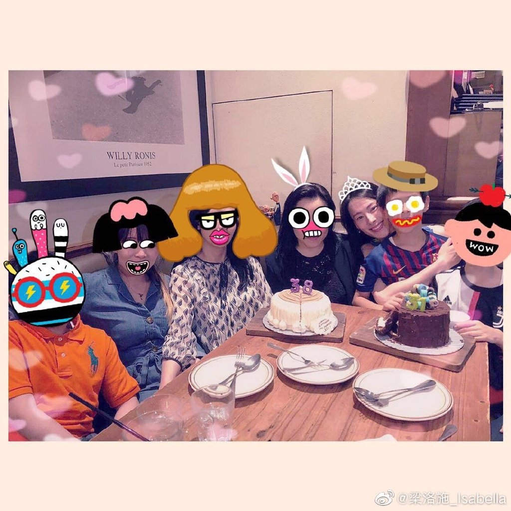 梁洛施为儿子庆生天水围,梁洛施晒与李泽楷晨跑照引热议